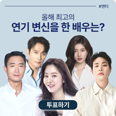 리서치 이미지